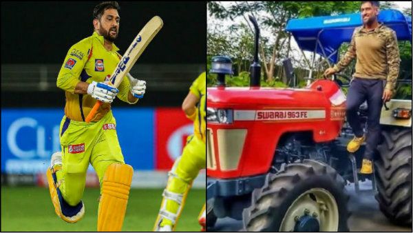 ট্রাক্টর হাতে জৈব চাষ থেকে ছোট্ট পোস্টে অবসর! আইপিএলের ব্যর্থতা, ফিরে দেখা ধোনি ২০২০
