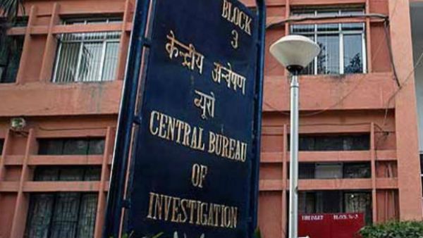 কয়লা পাচার-কাণ্ডে লালার সম্পত্তি বাজেয়াপ্তর প্রক্রিয়া সিবিআইয়ের, চিঠি ৪ ডিএম-এসপিকে