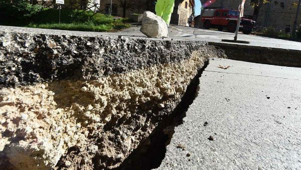 Afghanistan earthquake: ভয়াবহ ভূমিকম্পে কাঁপল আফগানিস্তান, ২৫০ জনের মৃত্যুর খবর