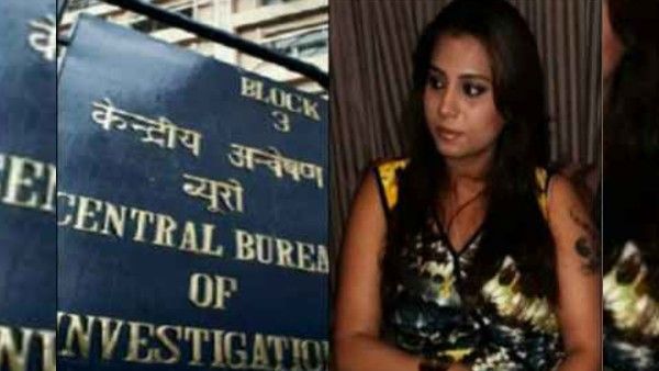 জাল গোটাচ্ছে সিবিআই, রোজভ্যালি কাণ্ডে এবার গ্রেফতার গৌতম কুণ্ডুর স্ত্রী শুভ্রা কুণ্ডু