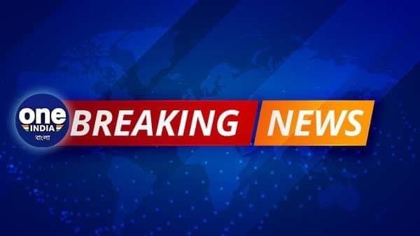 তেল ভর্তি ট্যাঙ্কারের সঙ্গে যাত্রী বোঝাই বাসের ভয়ঙ্কর সংঘর্ষ, ঝলসে মৃত্যু বহু মানুষের