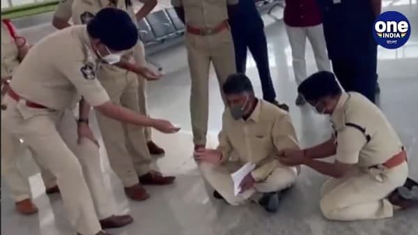 পুর ভোটের হাওয়ায় তপ্ত অন্ধ্র, শহরে ঢুকতে গিয়ে পুলিশি বাধার মুখে টিডিপি প্রধান চন্দ্রবাবু নাইডু