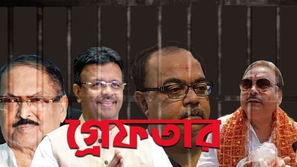 শরীরটা ভালো নেই, জানালেন সুব্রত! উত্তরকুমার সেলে বিপর্যস্ত ফিরহাদ, জ্বর এসেছে বলেও দাবি আইনজীবীর