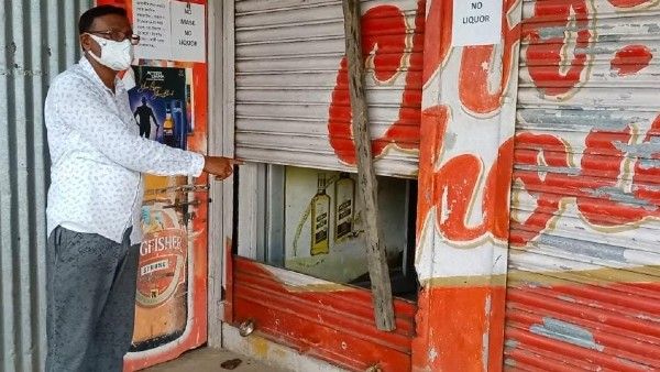 বিষমদ খেয়ে বিহারে মর্মান্তিক মৃত্যু ১৬ জনের, চিকিৎসাধীন আরও ৪৮