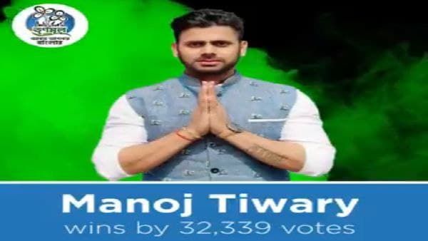 মনোজ, বিদেশের সঙ্গে জয় দিন্দার, বিধানসভায় এই প্রথম থাকবেন তিন খেলোয়াড়