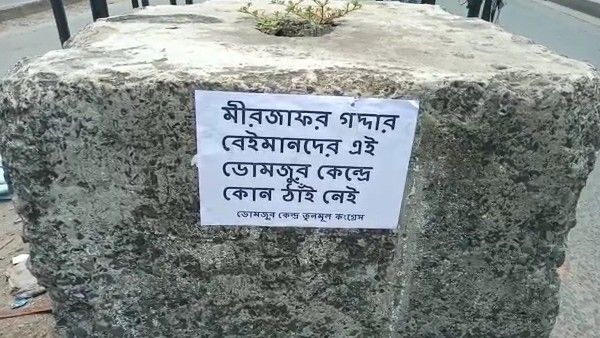 তৃণমূলে ফেরা ক্রমশ কঠিন হচ্ছে রাজীবের! বিক্ষোভের আঁচ রাস্তায় আসতেই মমতার উপর আস্থা রাখতে বলছেন কুণাল