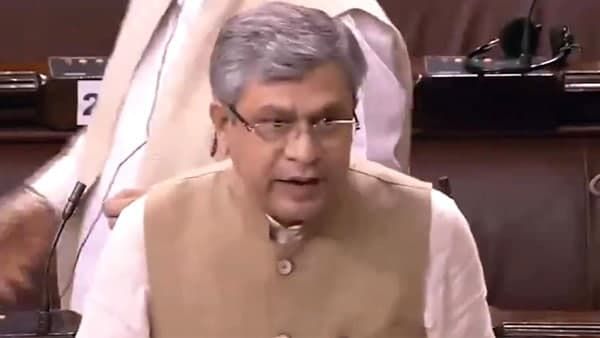 পেগাসাস নিয়ে অশ্বিনী বৈষ্ণবের বক্তব্যের পাতা কেড়ে ছিঁড়ে দিলেন তৃণমূলের শান্তনু সেন! রাজ্যসভা উত্তাল