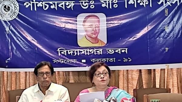 পরীক্ষা না নিয়েও কীভাবে ফেল? মহুয়া দাসকে জরুরি তলব নবান্নের, ব্যাখ্যা চাওয়া হতে পারে ধর্ম নিয়ে চলা বিতর্কেরও