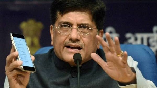 লকডাউনে আশার আলো, ভারতের রপ্তানি স্পর্শ করল ৯৫ বিলিয়ন ডলার