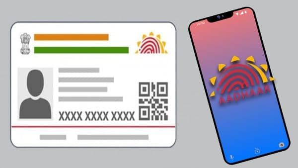 আপনি কী জানেন আপনার আধারের সঙ্গে কতগুলি ফোন নম্বর যুক্ত রয়েছে? না জানলে ক্লিক করুন