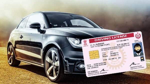 পরীক্ষা না দিয়েই এবার তৈরি করা যাবে ড্রাইভিং লাইসেন্স! কীভাবে জানেন