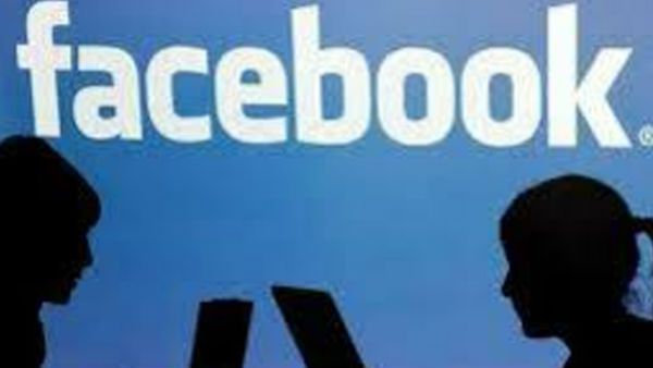 জানেন Facebook-এর মধ্যে থাকে আরও একটা গোপন ইনবক্স! যেখানে মেসেজ জমা হতে থাকে কিন্তু কীভাবে