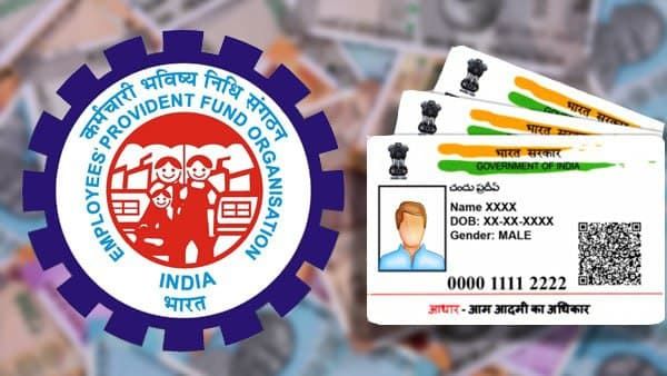 Universal Account Number-এর সঙ্গে এক ক্লিকেই লিঙ্ক করা যাবে Aadhaar কার্ড! রইল একেবারে সহজ একটা পদ্ধতি