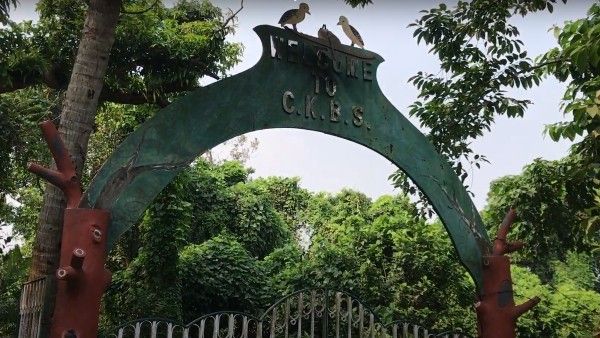 উইকেন্ডে একবেলার জন্য ঘুরে আসুন নরেন্দ্রপুরের চিন্তামণি কর অভয়ারণ্যে