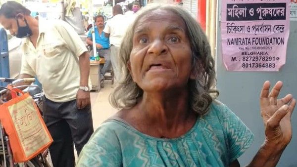 প্রাক্তন মুখ্যমন্ত্রীর শ্যালিকার ঠিকানা এখন মানসিক হাসপাতাল