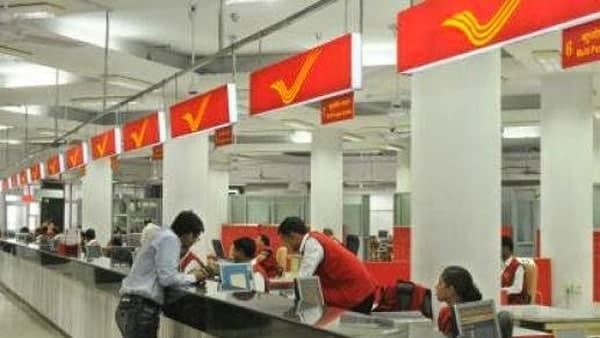 Post Office: খোদ PM মোদী পোস্ট অফিসের এই স্কিমে বিনিয়োগ করেছেন! সুবিধা নিতে পারেন আপনিও কিন্তু কীভাবে