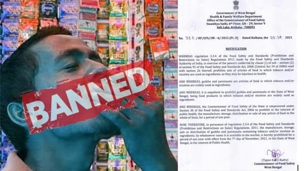 গুটখা কেনার আগে সাবধান! পানমশলা সহ তামাকজাত দ্রব্য উৎপাদন কিংবা বিক্রি বন্ধের নির্দেশ নবান্নের