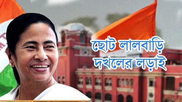 দলের প্রয়োজনে ছয় বিধায়ককে ফের টিকিট দিলেন মমতা! মেয়র পদপ্রার্থী কে? জল্পনা জিইয়ে রাখলেন পার্থ