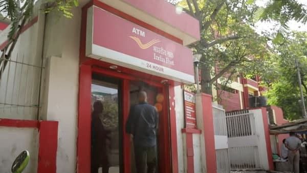 Post Office Scheme: সেরা পোস্ট অফিস স্কিম, মেয়াদ শেষে লক্ষ লক্ষ টাকার সঙ্গে রয়েছে বোনাসও