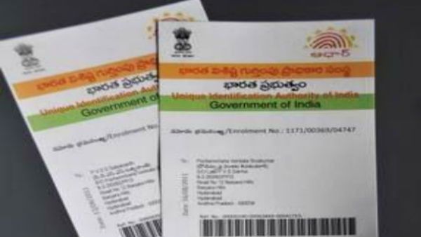 আধার কার্ড জালিয়াতিতে পড়ছেন না তো? নিজেকে রক্ষা করতে এই পদক্ষেপ মেনে চলুন