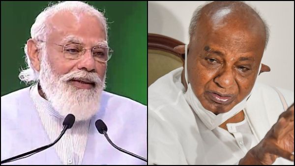 কংগ্রেস মুক্ত কর্নাটক গড়তে প্রস্তাব ছিল মোদীর! প্রাক্তন প্রধানমন্ত্রী দেবেগৌড়ার জীবনীতে চাঞ্চল্যকর তথ্য