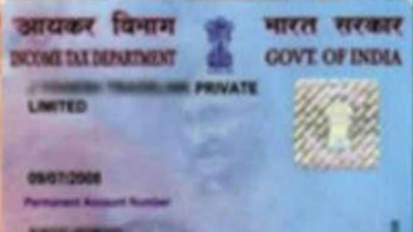 প্যান কার্ড কেলেঙ্কারি থেকে কীভাবে নিরাপদ থাকবেন, জেনে নিন বেশকিছু বিষয়
