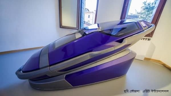 ইচ্ছে মৃত্যুর যন্ত্র! ইউথেনশিয়াকে স্বীকৃতি দিল সুইৎজারল্যান্ড