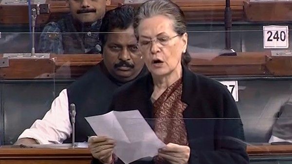 CBSE-র দশম শ্রেণির প্রশ্ন পত্রের বিতর্কের আঁচ সংসদ অধিবেশনে, তুমুল বিরোধিতায় কী বললেন সোনিয়া গান্ধী