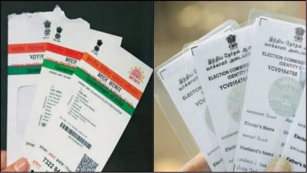 Aadhaar-Voter ID Linking: একের বেশি ভোটার কার্ড রয়েছে? কখনই প্রতিবেদনটি এড়িয়ে যাবেন না