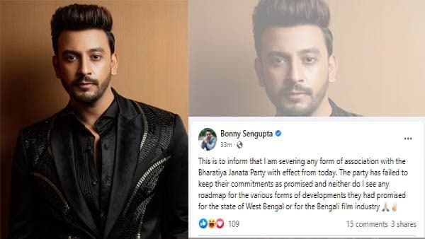 'প্রতিশ্রুতি পূরণে ব্যর্থ', বিস্ফোরক দাবি করে বিজেপি ছাড়লেন বনি সেনগুপ্ত