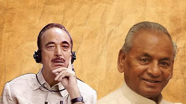 উত্তরপ্রদেশের 'আবেগ' কল্যাণ সিংকে মরণোত্তর পদ্মবিভুষণ! 'ভূষণে' সম্মানিত 'বিদ্রোহী' আজাদ