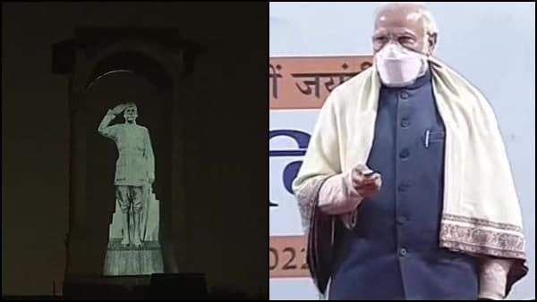 নেতাজি স্বাধীন ভারতের বিশ্বাস জুগিয়েছিলেন! ইন্ডিয়া গেটে স্ট্যাচুর উদ্বোধন উদ্বোধনের পরে মন্তব্য মোদীর