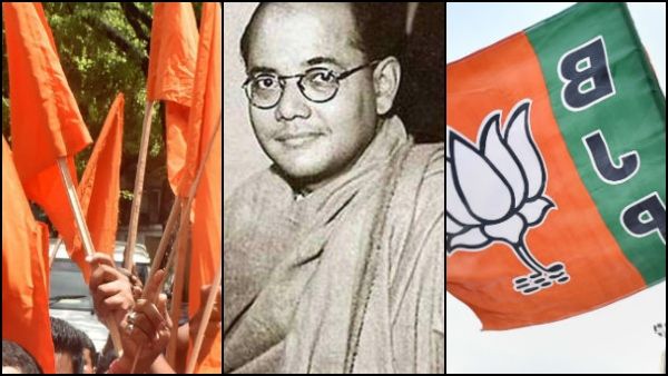 নেতাজিকে নিয়ে রাজনীতি! বিজেপির বিরুদ্ধে গর্জে উঠে হিন্দু মহাসভা যে দাবিতে সরব