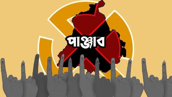 প্রাক্তন মুখ্যমন্ত্রীর সঙ্গে আসন সমঝোতার পর নাড্ডার দাবি, 'পঞ্জাবের নির্বাচন শুধু সরকার বদলের নয়'