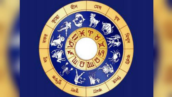 জ্যোতিষ মতে এইসব রাশির জাতকরা জীবনে প্রচুর অর্থ উপার্জন করেন