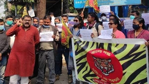 বাঙালি ও বাংলা ভাষার স্বার্থে চিঠি বাংলা পক্ষের, আবেদন বাংলা আকাদেমি-সহ সাহিত্যিকদের কাছে