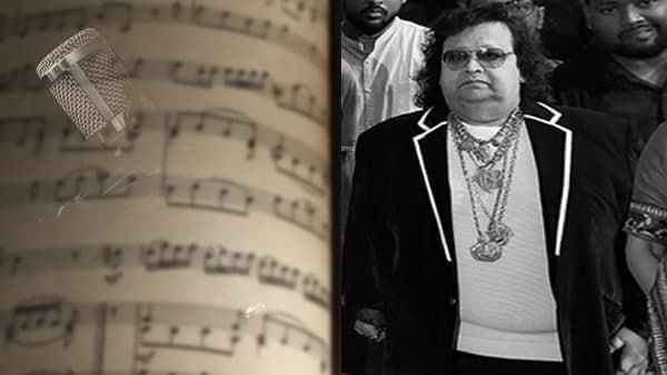 Obstructive Sleep Apnea-তে ঘুমের মধ্যেই চলে গেলেন বাপ্পি লাহিড়ি! ভয়ঙ্কর এই রোগে আক্রান্ত নন তো?