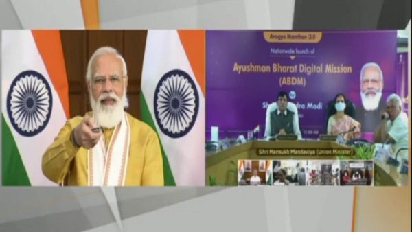 Ayushman Bharat Digital Mission: ৫ বছরে দেওয়া হবে ১৬০০ কোটি! আয়ুষ্মান ভারত ডিজিটাল মিশন অনুমোদন মন্ত্রিসভায়