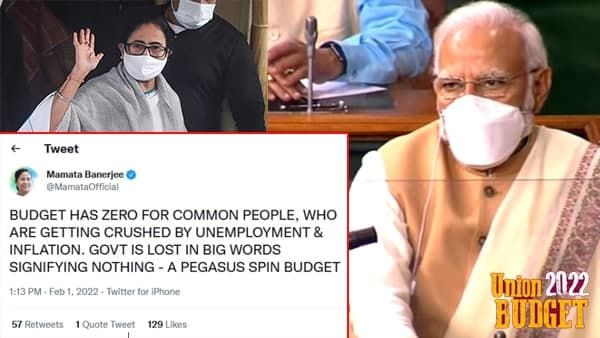 মোদীর বাজেটকে শূন্যের সঙ্গে তুলনা করে PEGASUS SPIN BUDGET- বললেন মুখ্যমন্ত্রী মমতা