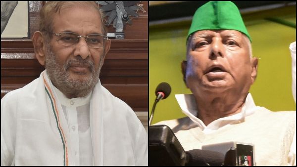 বিচ্ছেদের ২৫ বছর পর দুই যাদবের মিলন, এলজেডি একীভূত হতে প্রস্তুত লালুর আরজেডি-তে