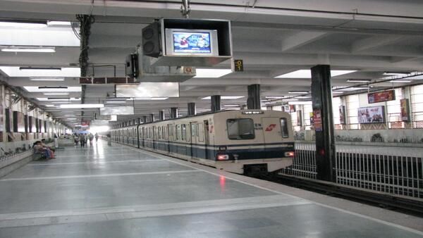 বদলে যাচ্ছে পার্কস্ট্রিট মেট্রো স্টেশনের নাম! বেসরকারি সংস্থার সঙ্গে চুক্তি সই