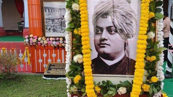 রাজবাড়ীতে মহাসমারোহে পালিত বিবেকানন্দের শিকাগো থেকে ফেরার পর প্রথম সভার ১২৫ বছর