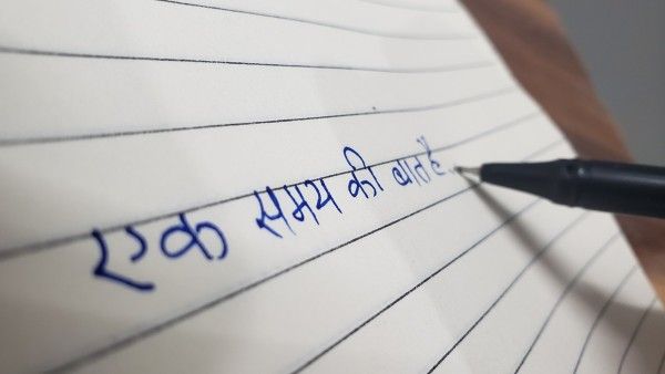 যাঁরা হিন্দি ভাষাকে ভালোবাসেন না তাঁরা বিদেশি, ভাষা বিতর্ক উস্কে দিয়ে মন্তব্য উত্তরপ্রদেশ মন্ত্রীর