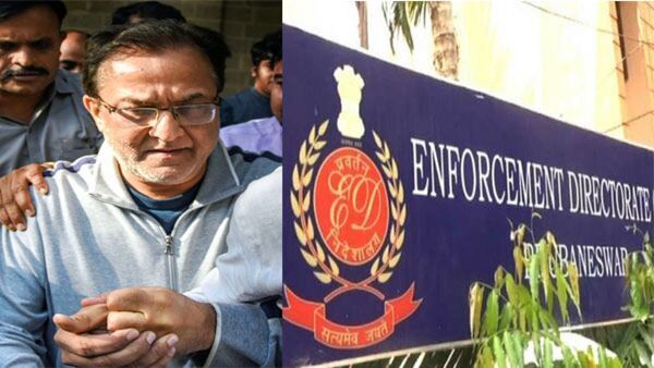 ৫ হাজার কোটির তছরুপে অভিযুক্তের থেকে কী আর আশা করা যায়? চাপ দিয়ে ছবি কেনা বিতর্কে প্রতিক্রিয়া কংগ্রেসের