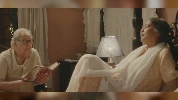 ‘‌বেলাশুরু’‌র প্রবীণ জুটির দেখা মিলল কার্টুনে, সৌমিত্র–স্বাতীলেখাকে শ্রদ্ধা আমুলের