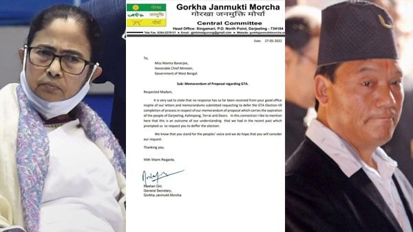 জিটিএ নির্বাচন নিয়ে আরও একবার ভেবে দেখুন! মমতাকে চিঠি মোর্চা'র