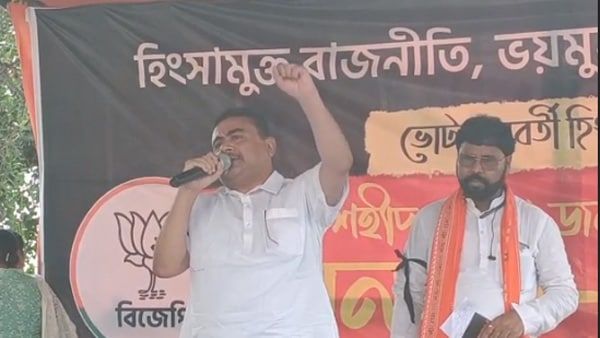 আসানসোলের পুরবোর্ড গঠন করত বিজেপিই! কাঁথিতে 'অস্তিত্বহীন' ৬৮ টি সিসিটিভি নিয়ে তীব্র কটাক্ষ শুভেন্দুর