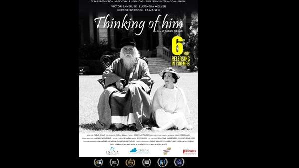 ইহলোক থেকে পরলোক, রবির সংস্পর্শ বদলে দেয় জীবন