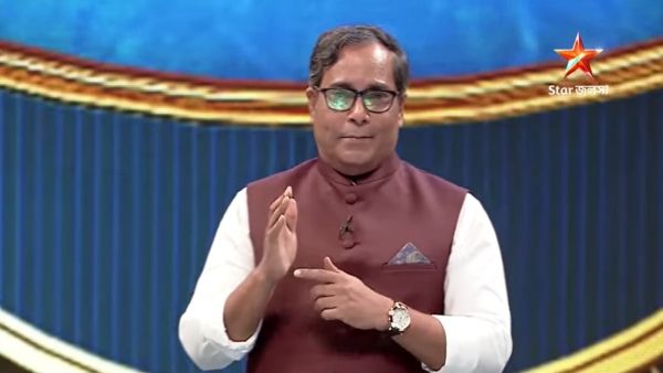 দু’‌টি জ্বলন্ত সমস্যা নিয়ে মঞ্চ সরগরম করতে আসছে ‘‌আপনি কি বলেন’‌, দেখে নিন প্রোমো