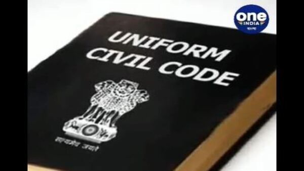 অন্য রাজ্যগুলি অনুসরণ করবে! অভিন্ন দেওয়ানি বিধি নিয়ে বড় ঘোষণা বিজেপি মুখ্যমন্ত্রী ধামির
